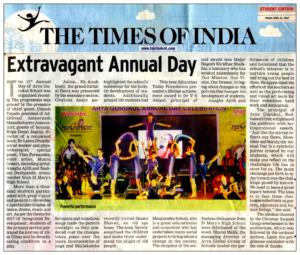 Annual Day of Arya Gurukul School - Times of India